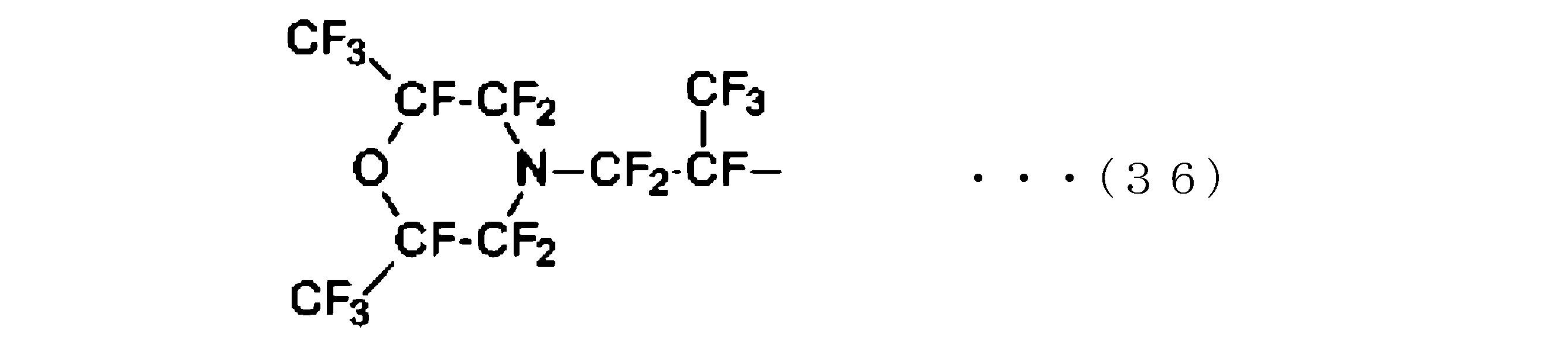 Figure JPOXMLDOC01-appb-C000044