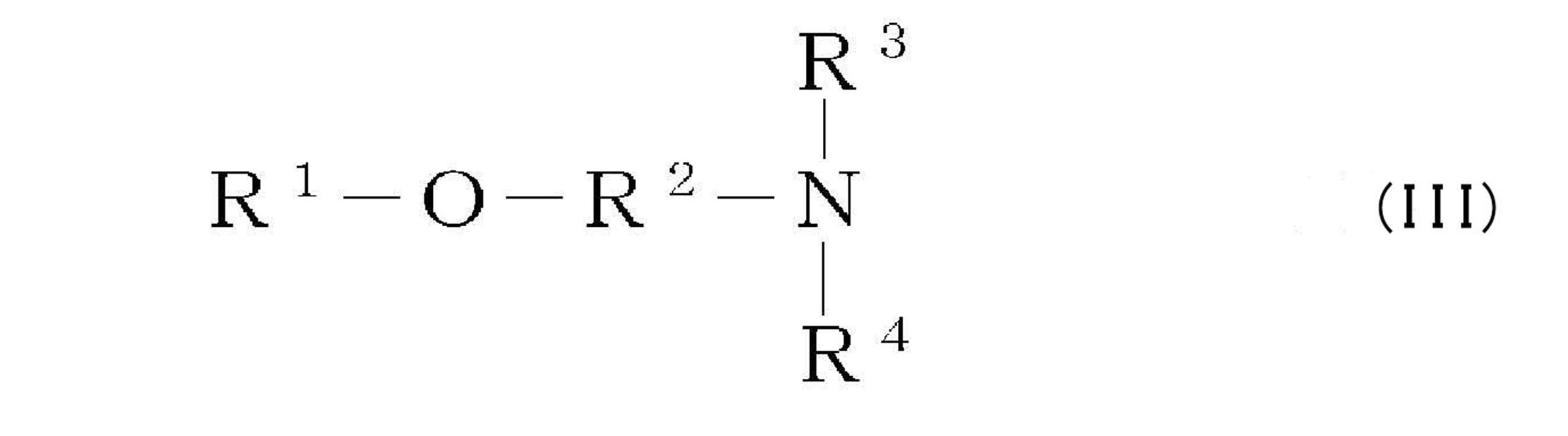 Figure JPOXMLDOC01-appb-C000003
