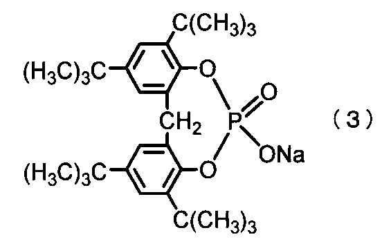 Figure JPOXMLDOC01-appb-I000007