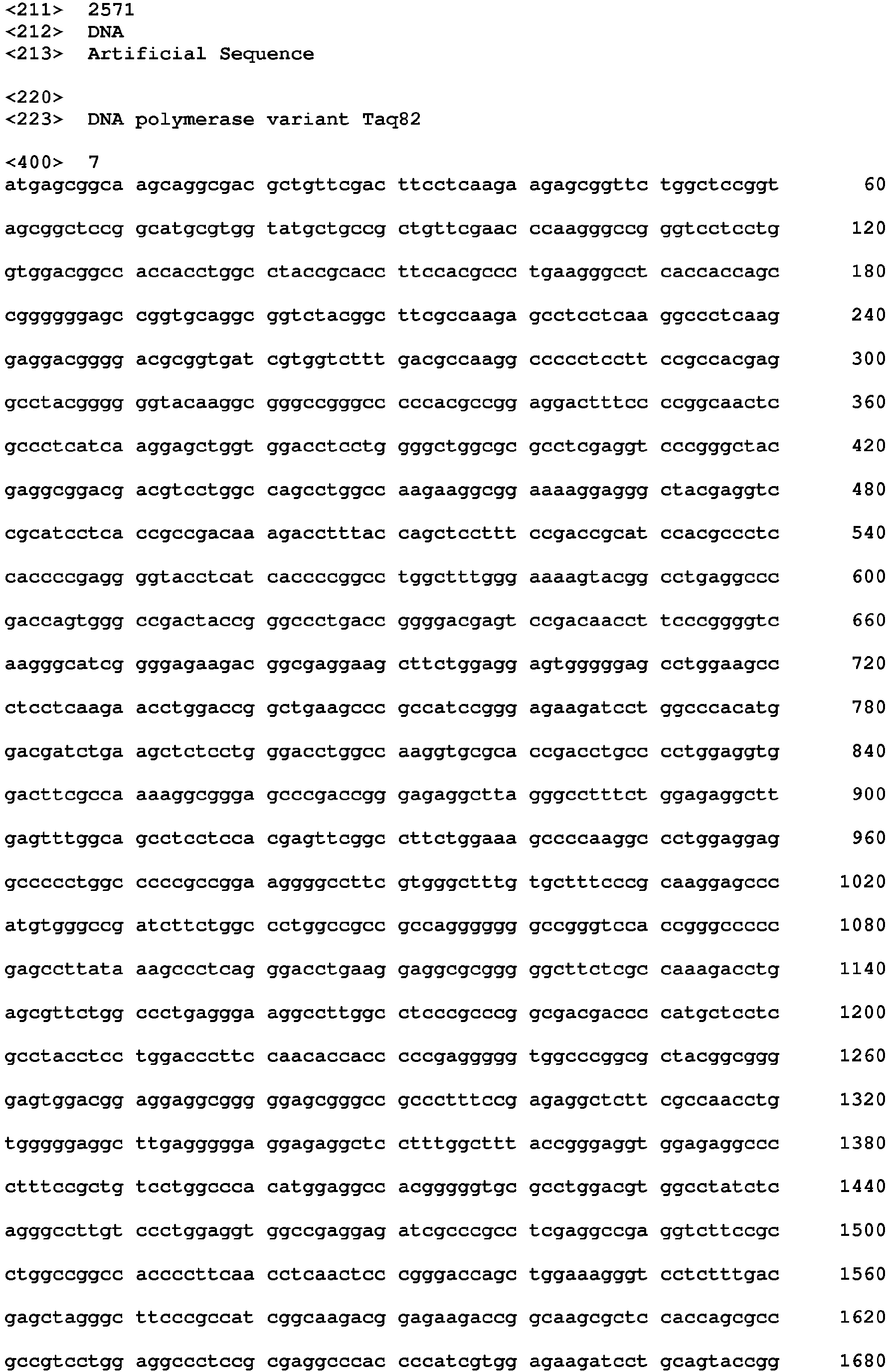 Figure imgb0015