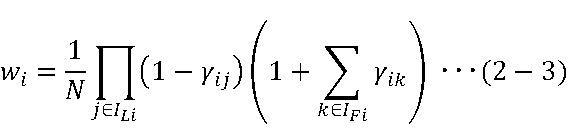 Figure JPOXMLDOC01-appb-M000009