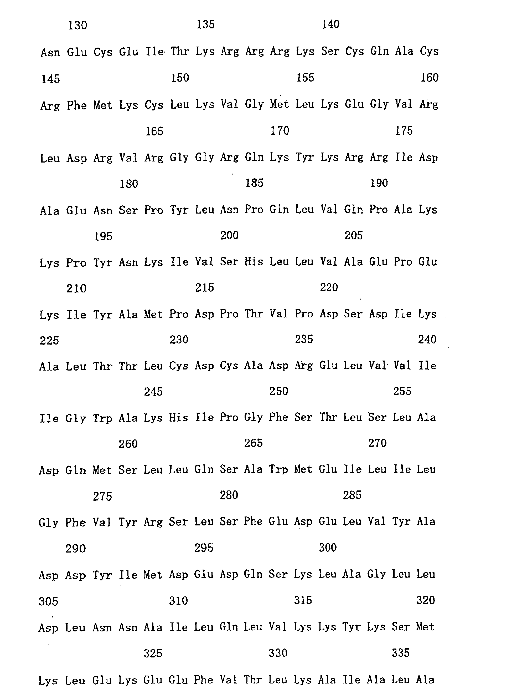 Figure 00830001