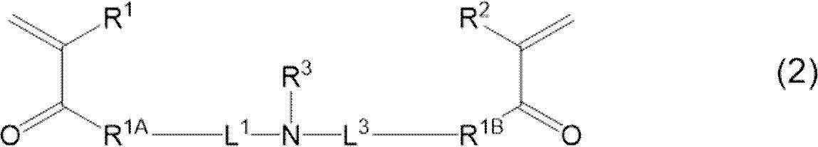 Figure JPOXMLDOC01-appb-C000004