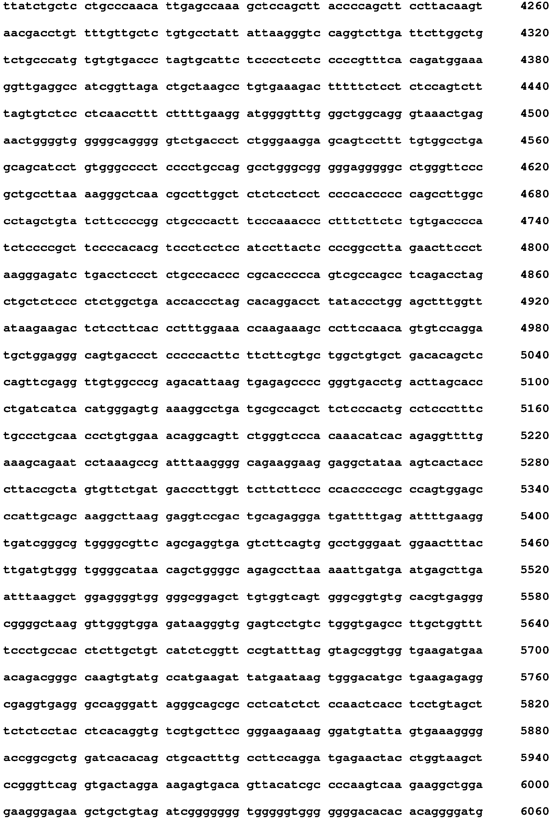 Figure imgb0027