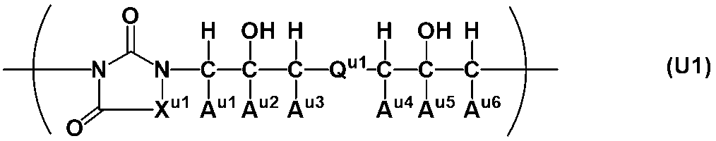 Figure JPOXMLDOC01-appb-C000015