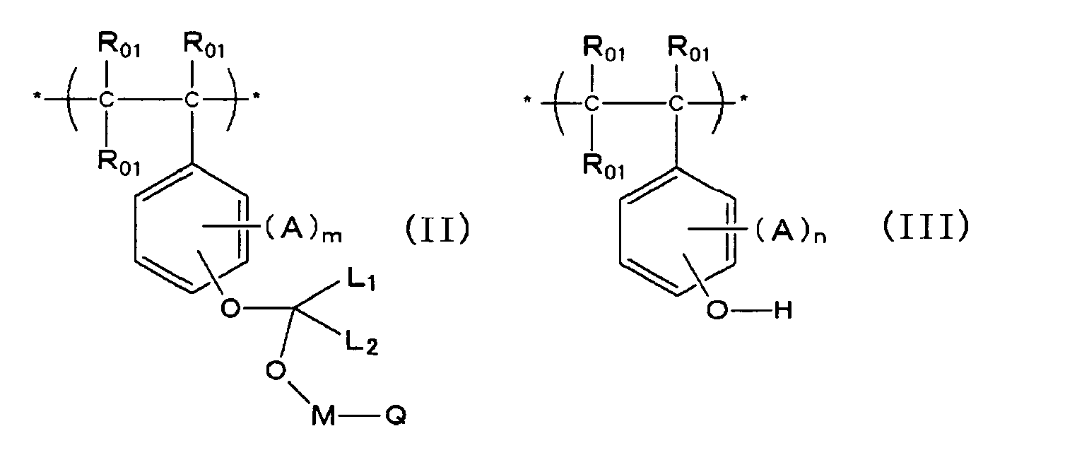 Figure imgb0002