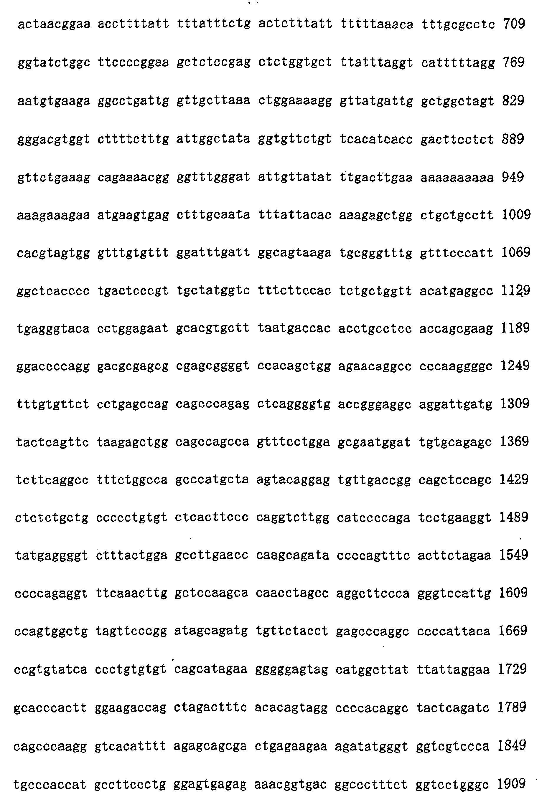 Figure 00610001