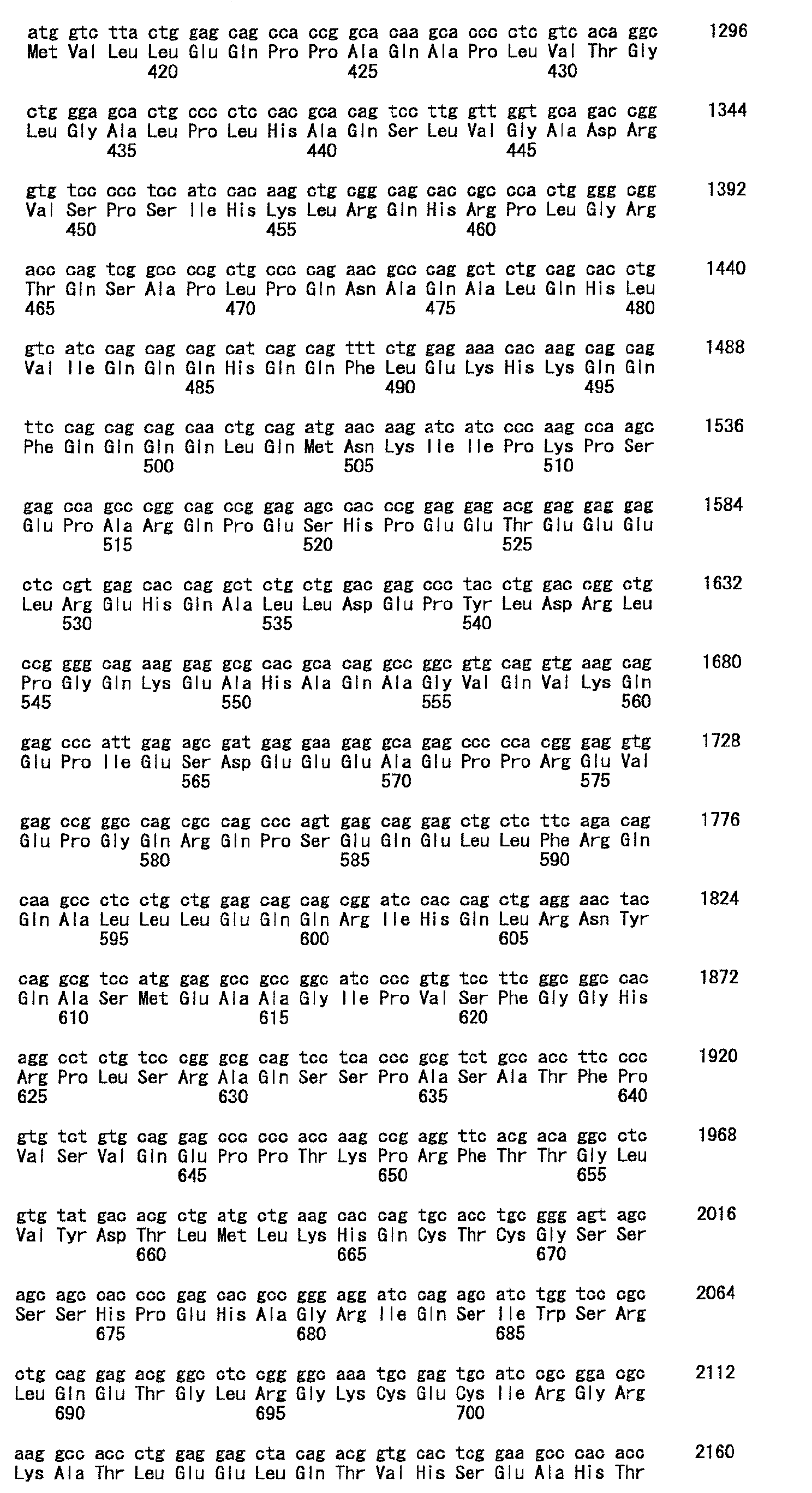 Figure 00910001