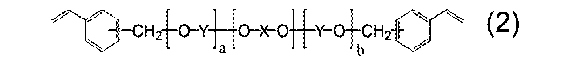 Figure JPOXMLDOC01-appb-C000002