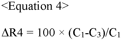 Figure imgb0016