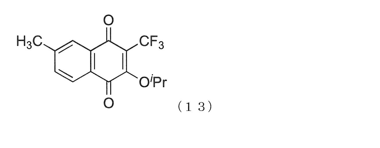 Figure JPOXMLDOC01-appb-C000089