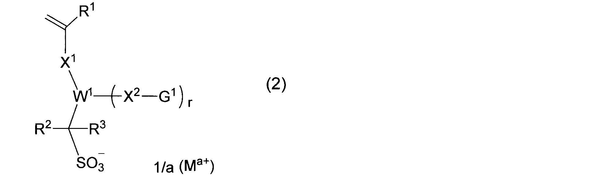 Figure JPOXMLDOC01-appb-C000035
