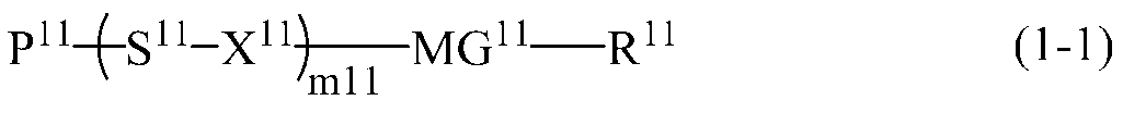 Figure JPOXMLDOC01-appb-C000002
