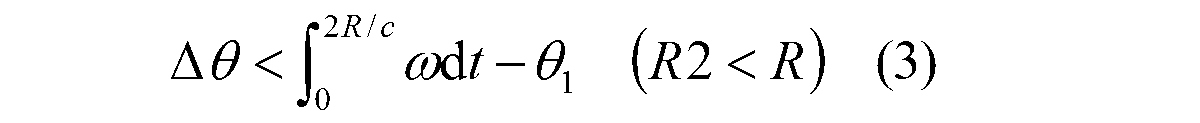 Figure JPOXMLDOC01-appb-M000003
