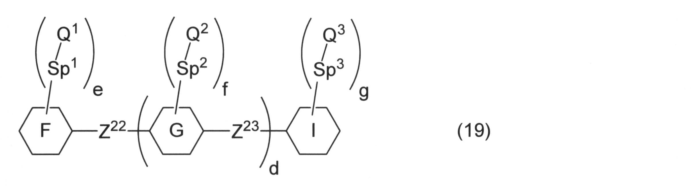Figure JPOXMLDOC01-appb-C000008