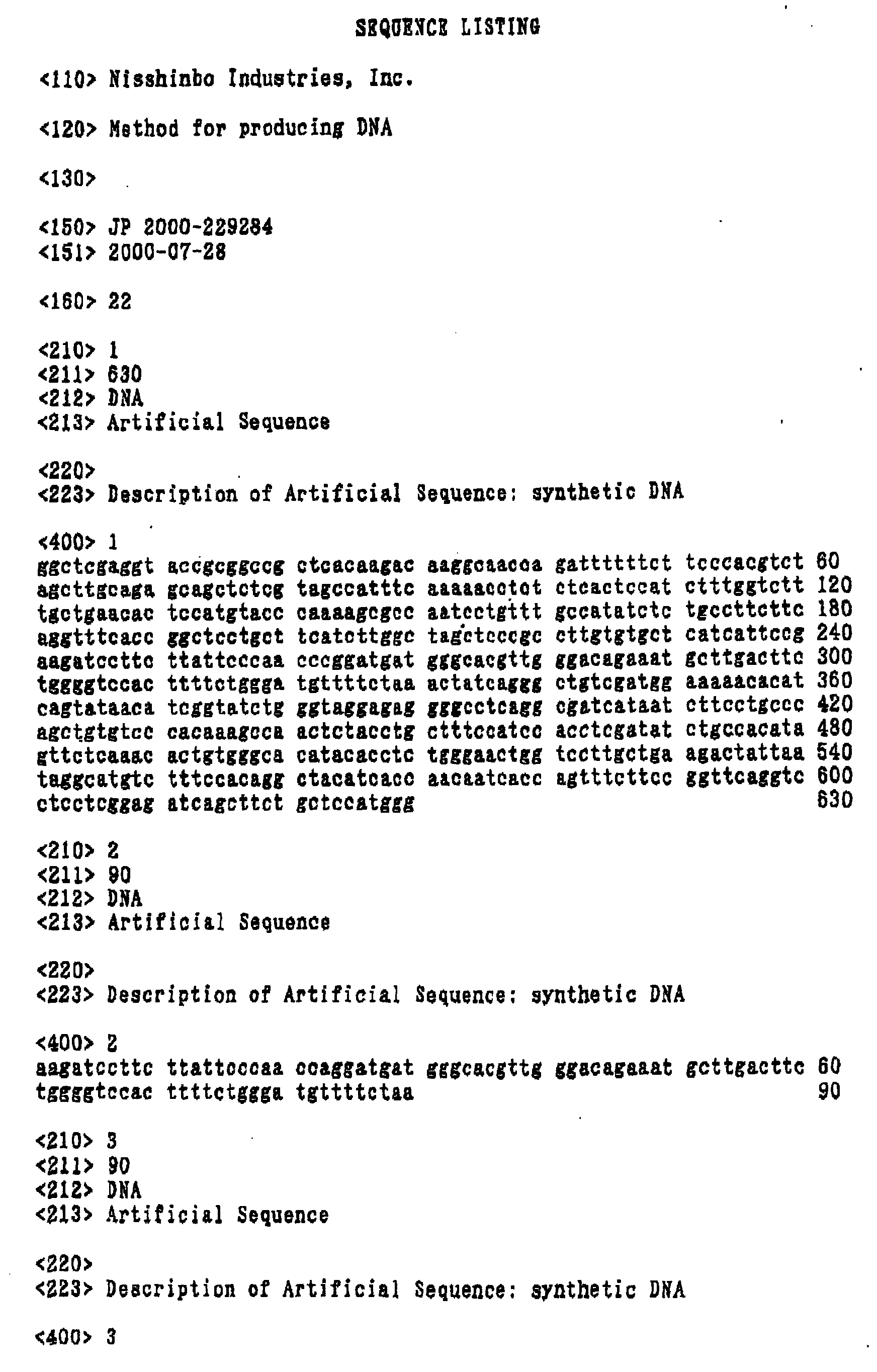 Figure 00630001