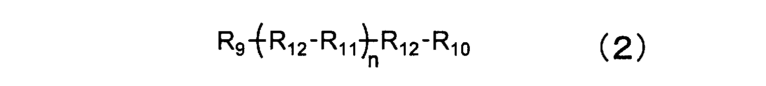 Figure JPOXMLDOC01-appb-C000003