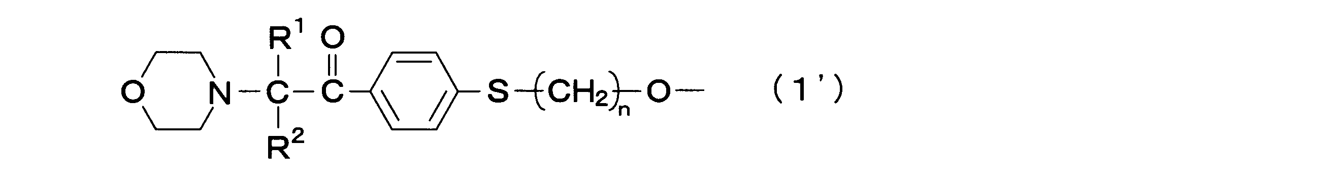 Figure JPOXMLDOC01-appb-C000007
