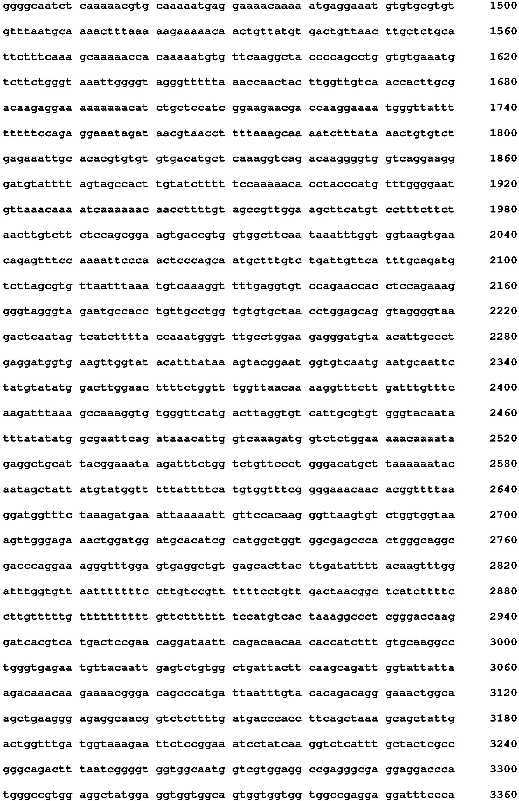 Figure imgb0047