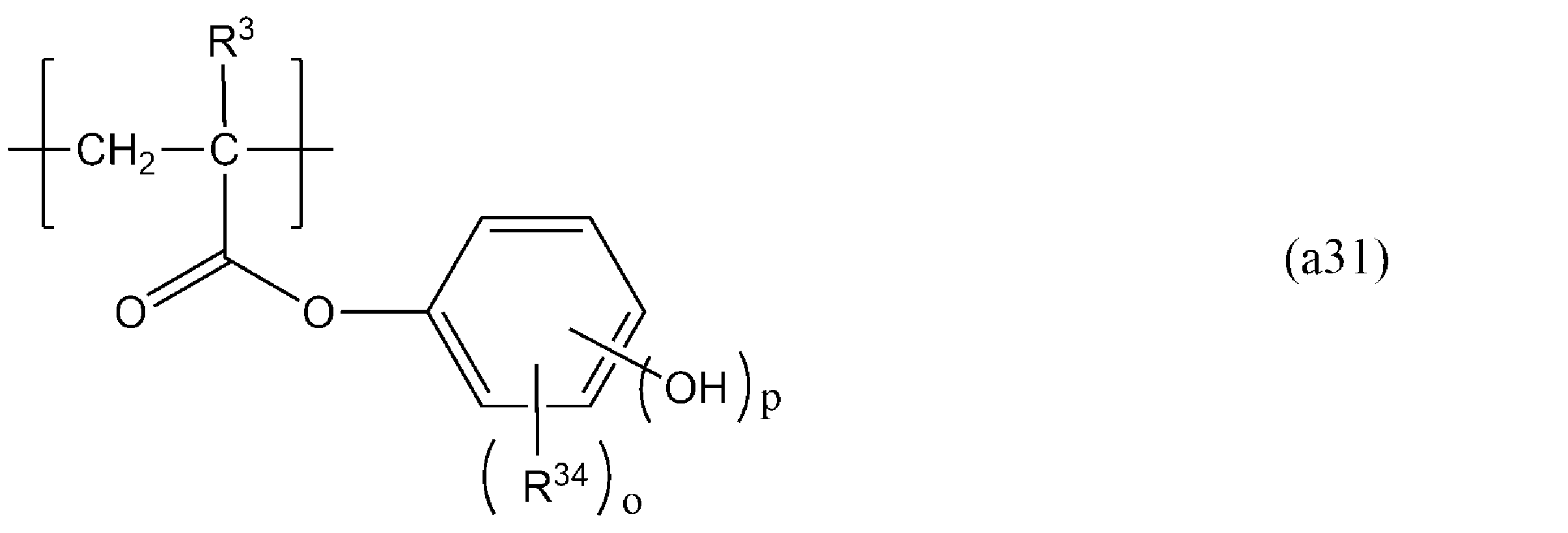 Figure JPOXMLDOC01-appb-C000016