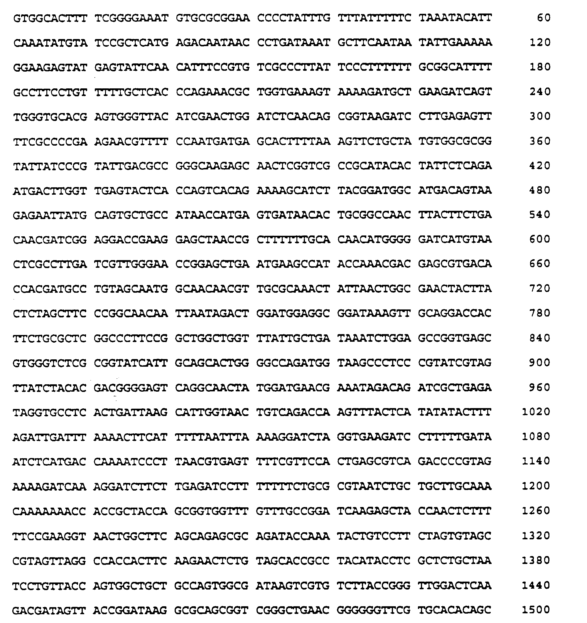 Figure 02070001
