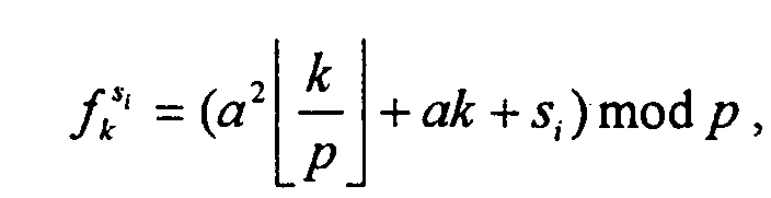Figure 00130001