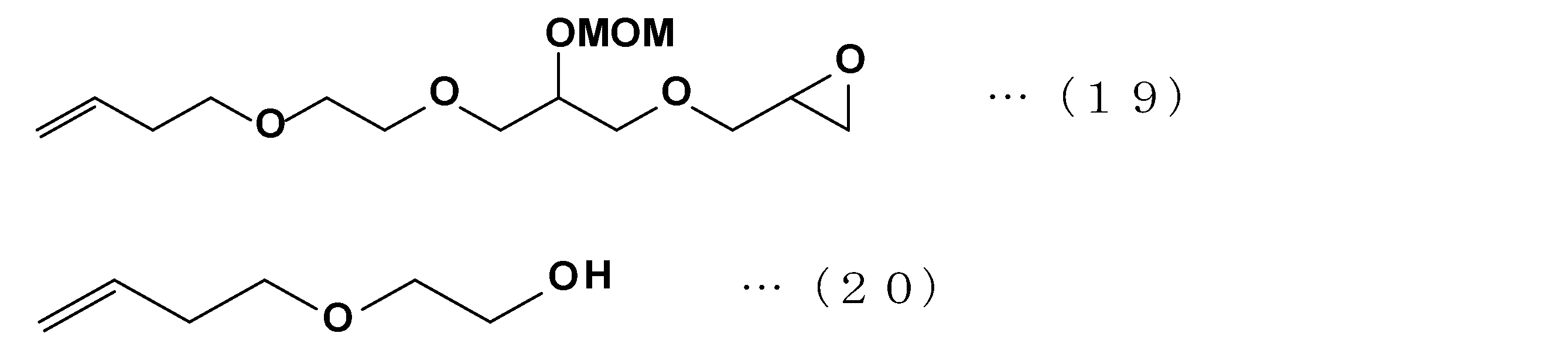 Figure JPOXMLDOC01-appb-C000030