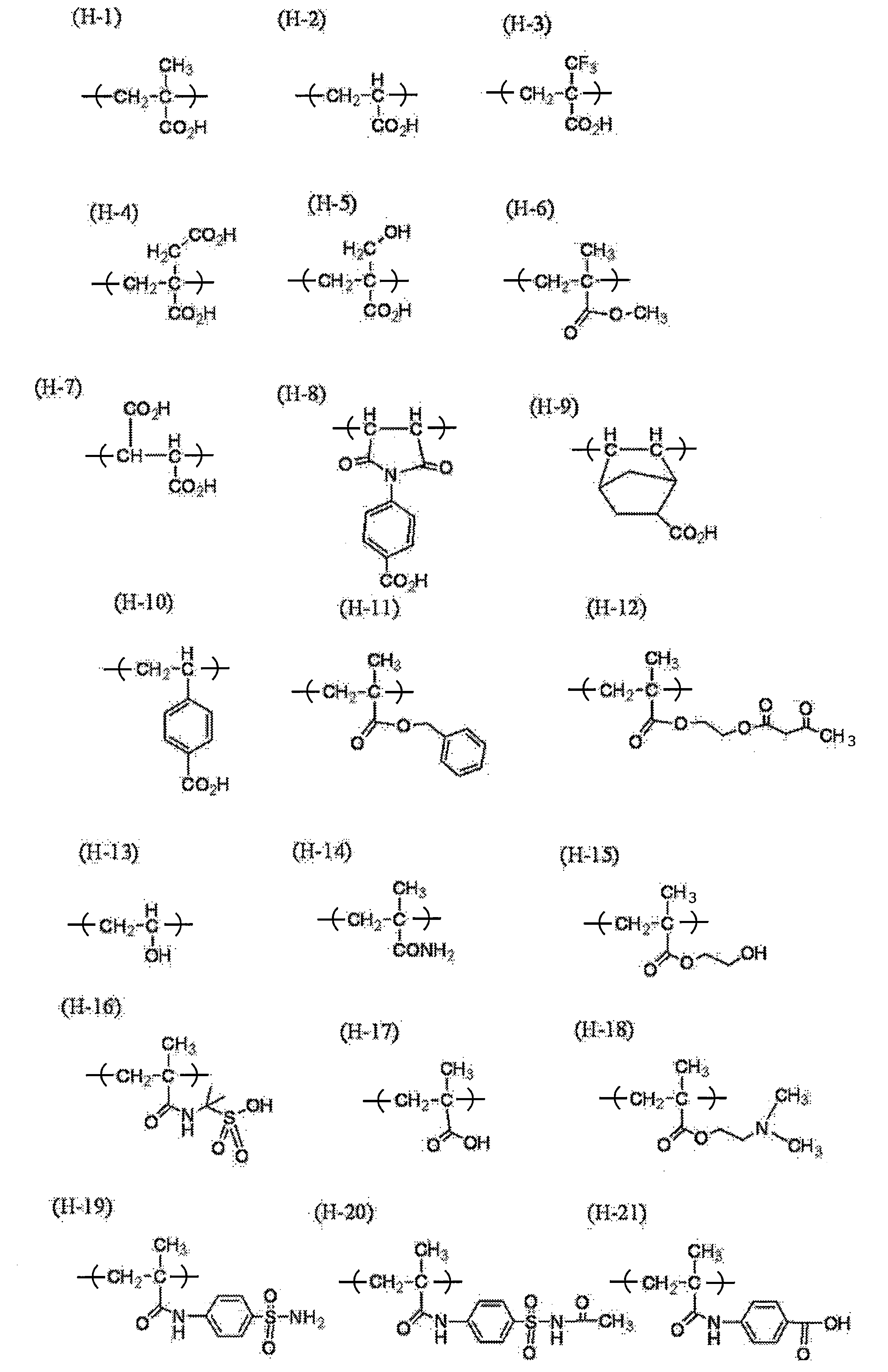 Figure JPOXMLDOC01-appb-C000027