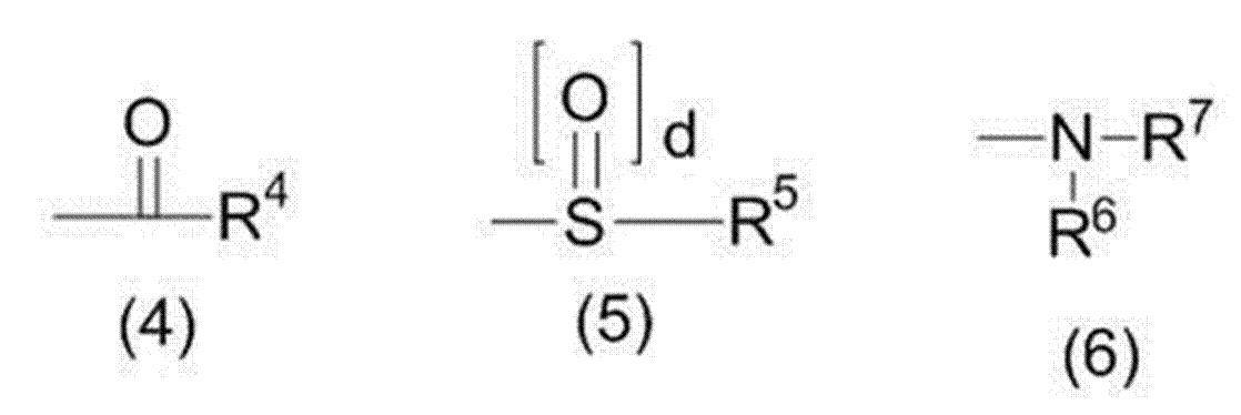 Figure JPOXMLDOC01-appb-C000003