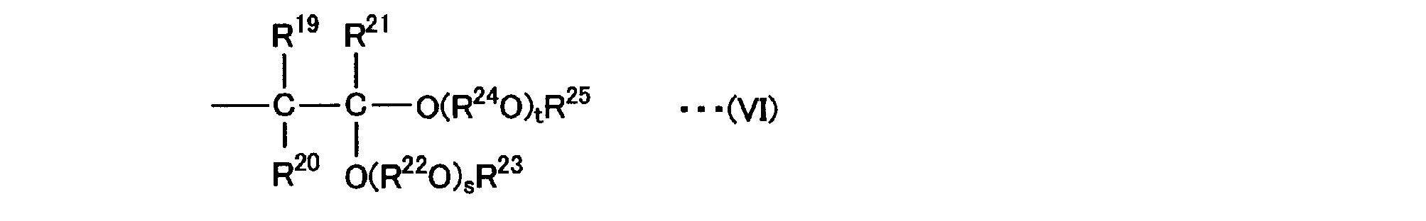 Figure JPOXMLDOC01-appb-C000008