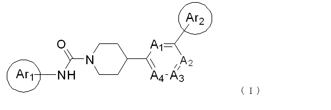 Figure JPOXMLDOC01-appb-C000007