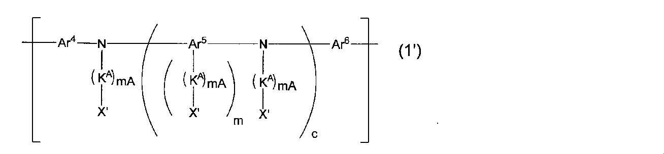 Figure JPOXMLDOC01-appb-C000003