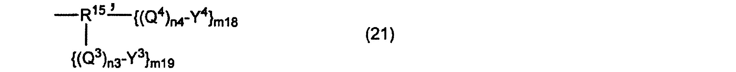 Figure JPOXMLDOC01-appb-C000052
