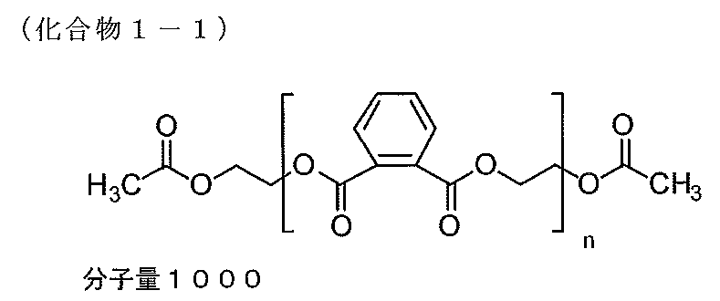 Figure JPOXMLDOC01-appb-C000002
