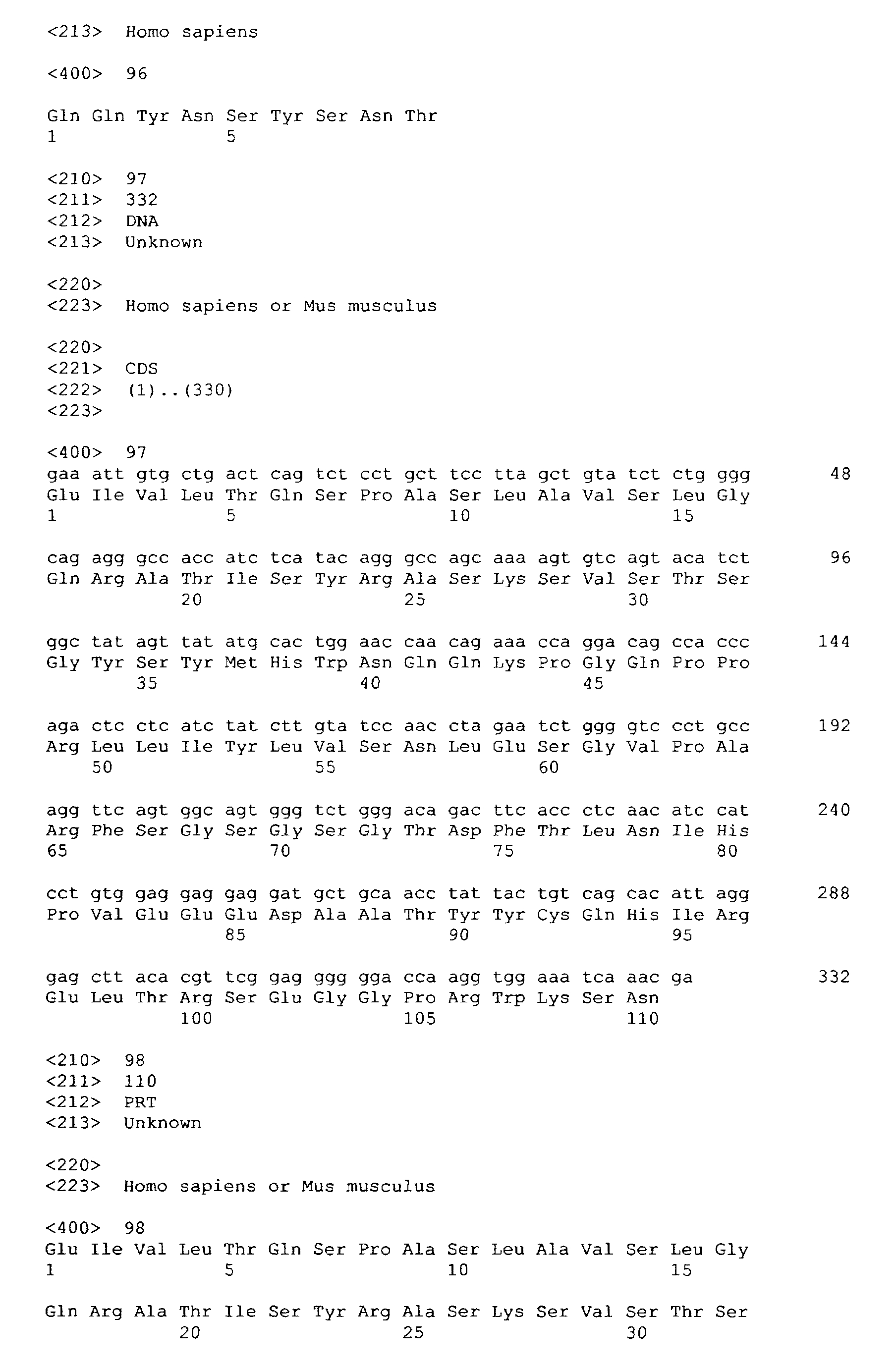 Figure 00670001