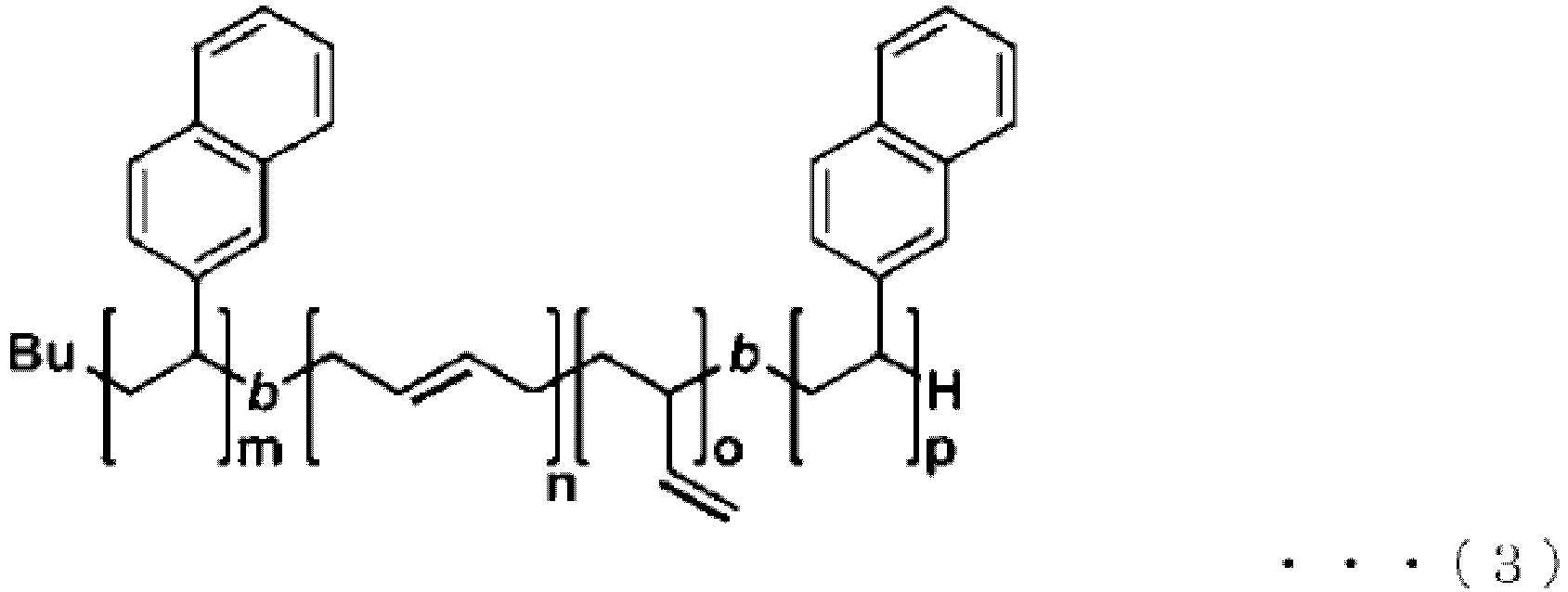 Figure imgb0002