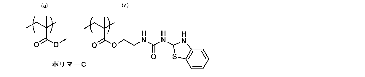 Figure JPOXMLDOC01-appb-C000021