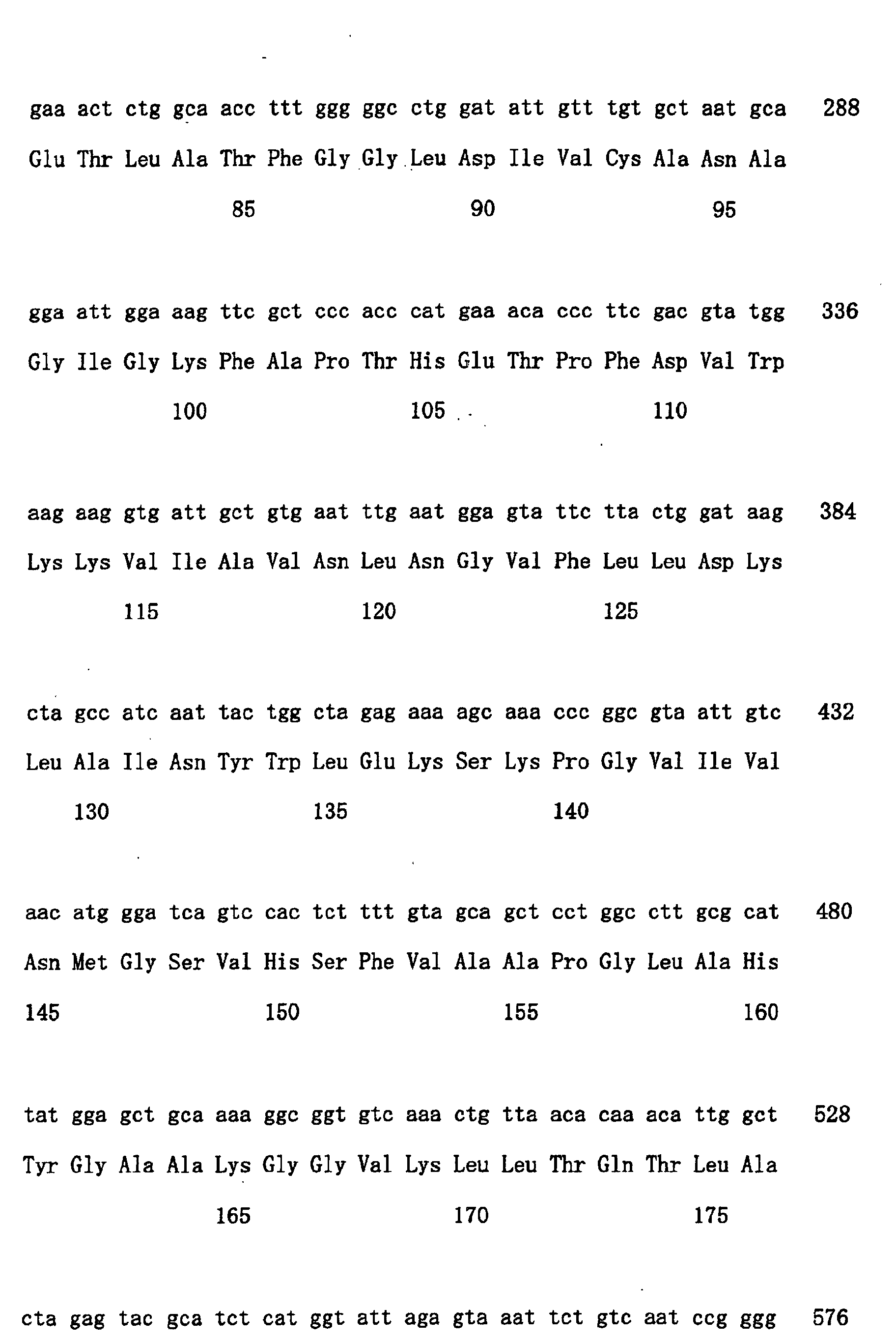 Figure 00610001