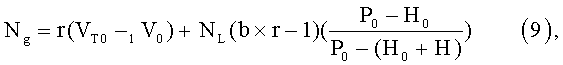 Figure 00000016