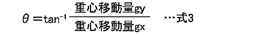 Figure JPOXMLDOC01-appb-M000002