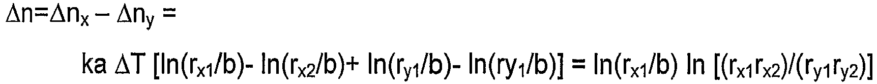 Figure imgb0041