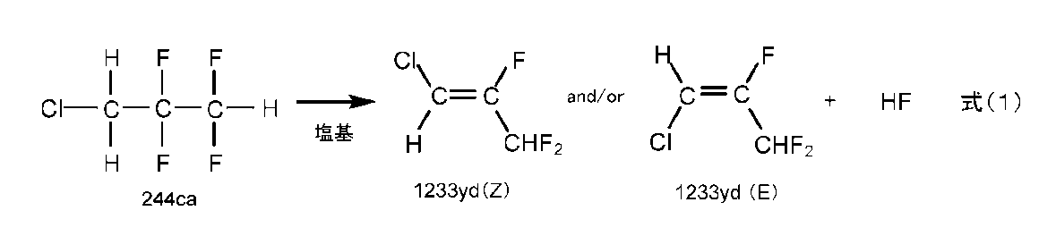Figure JPOXMLDOC01-appb-C000001