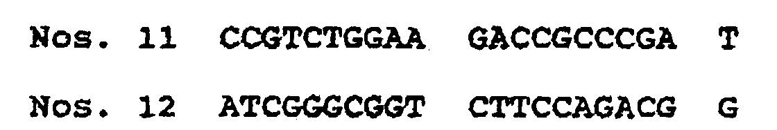 Figure imgb0009