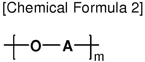 Figure imgb0006
