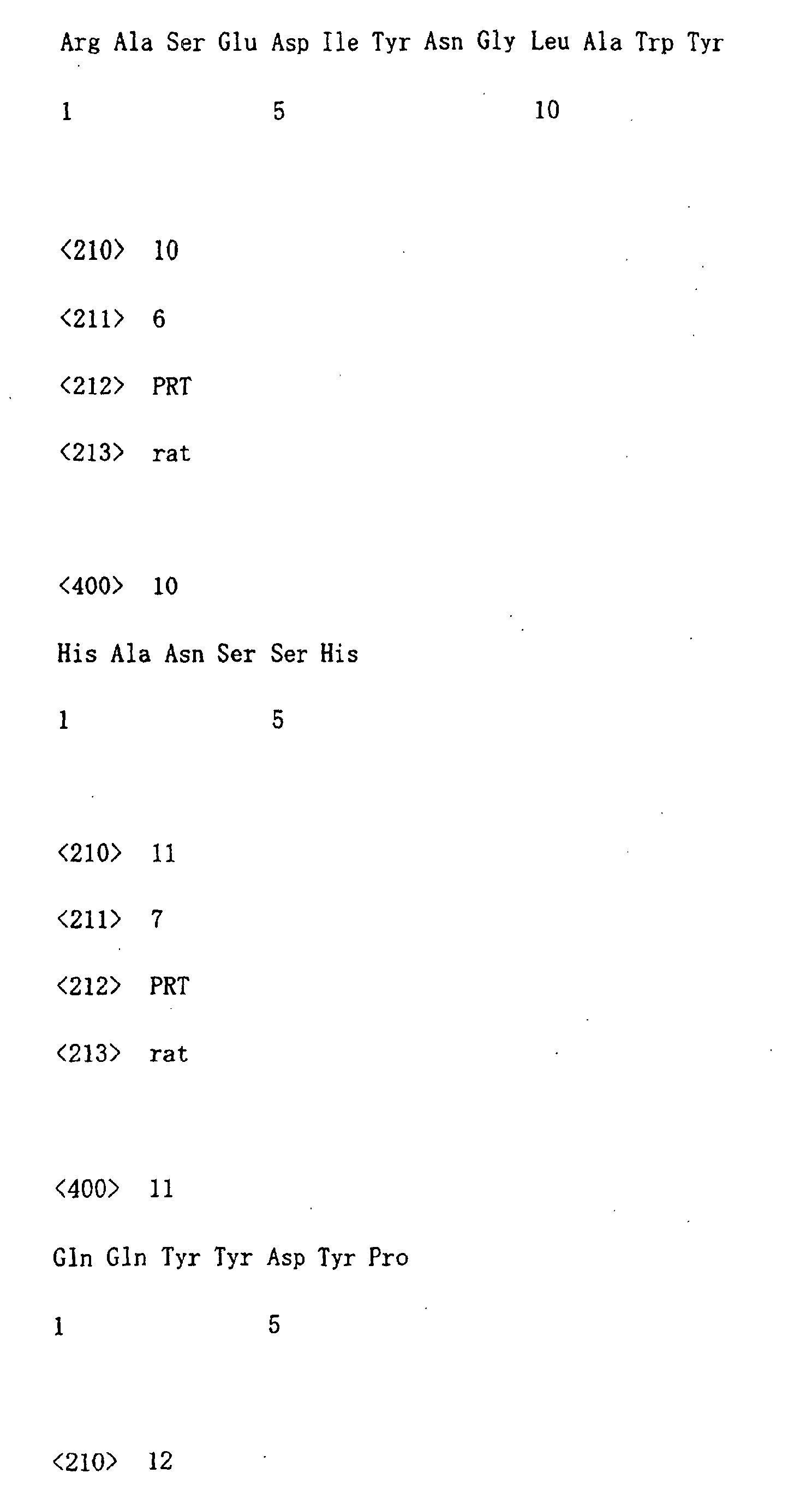 Figure 00950001