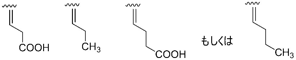 Figure JPOXMLDOC01-appb-C000108