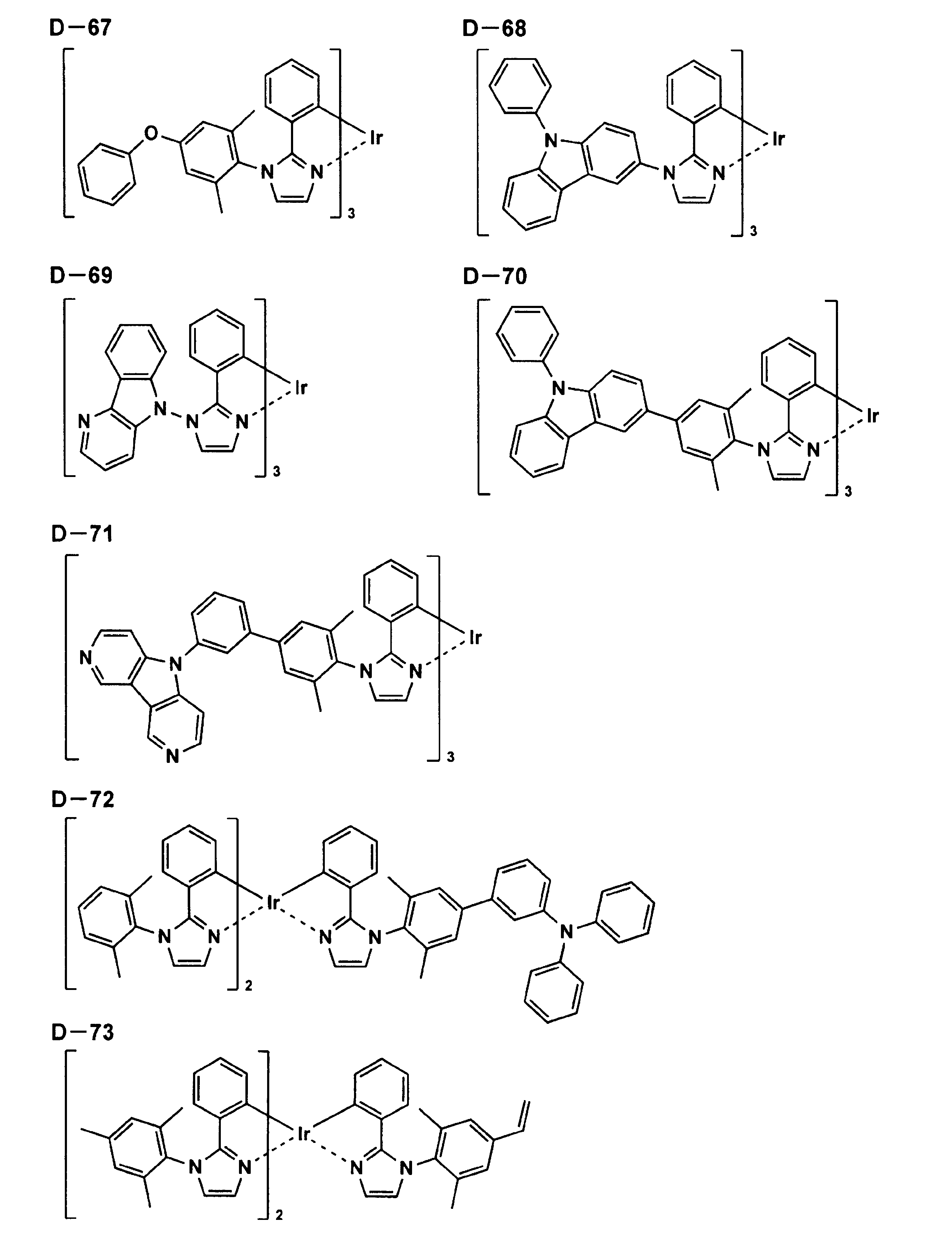 Figure JPOXMLDOC01-appb-C000019