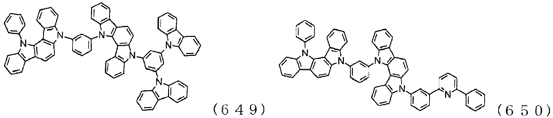 Figure imgb0290