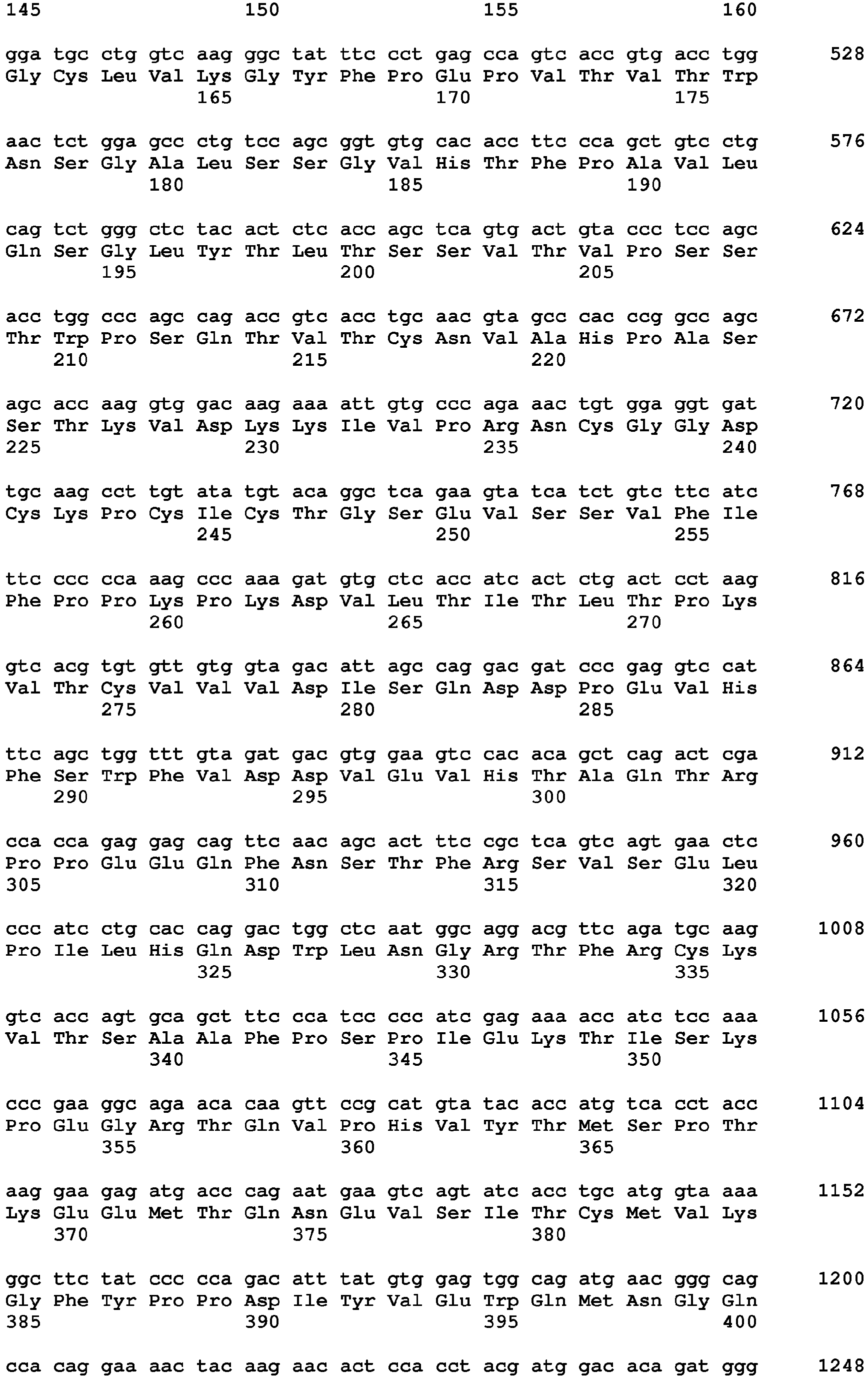 Figure imgb0130