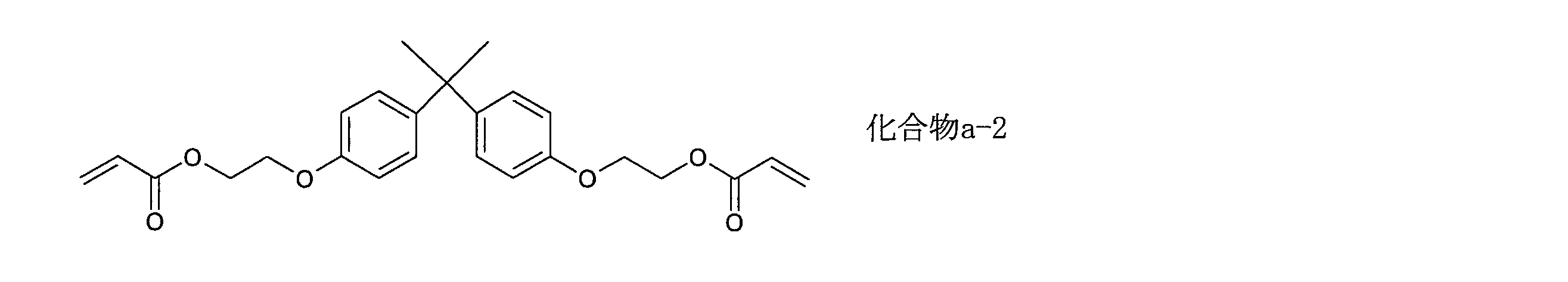 Figure JPOXMLDOC01-appb-C000032